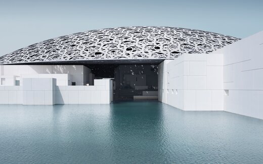 Louvre Abu Dhabi Museum mit einzigartiger Kuppel Louvre Abu Dhabi Museum mit Wasserbecken